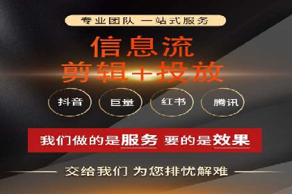 SEM外包助力企业品牌推广案例